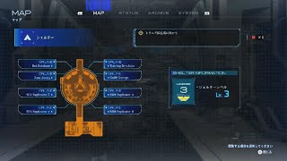 【プラグマタ】ルナフィラメント稼ぎ 2分で3000個【PS5】