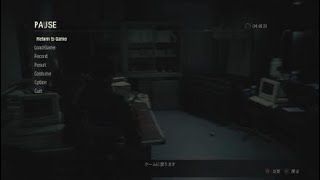 [実況][ホラー]BIOHAZARD RE:2レオン裏SD#7