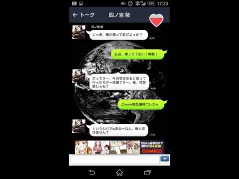 Video cover