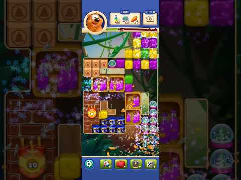 Toon Blast Level 6205-6207-2 Clear @mlupin‘s Room(4)