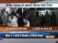 RSS worker shot at UP