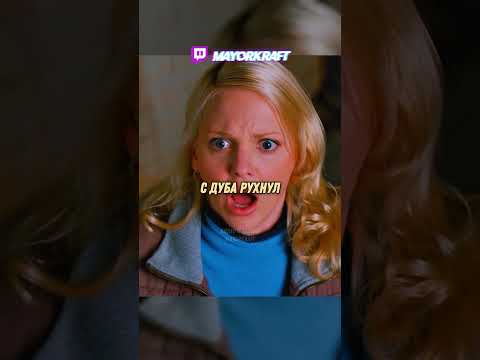 Эту женщину боится даже пила #фильм #сериал #моменты