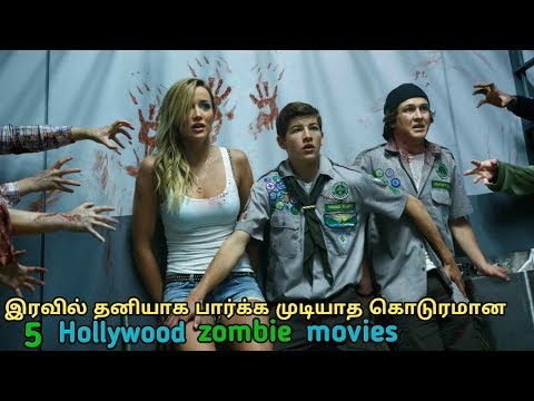 download lagu mp3 mp4 Hollywood Zombie Movie In Tamil Download, download lagu Hollywood Zombie Movie In Tamil Download gratis, unduh video klip Hollywood Zombie Movie In Tamil Download
