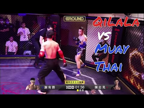 Epic Wing Chun vs Muay Thai Clash - Qi La La vs Ronin