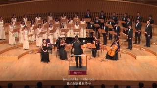 2 1 Eric Whitacre   Five Hebrew Songs   I  Temuna