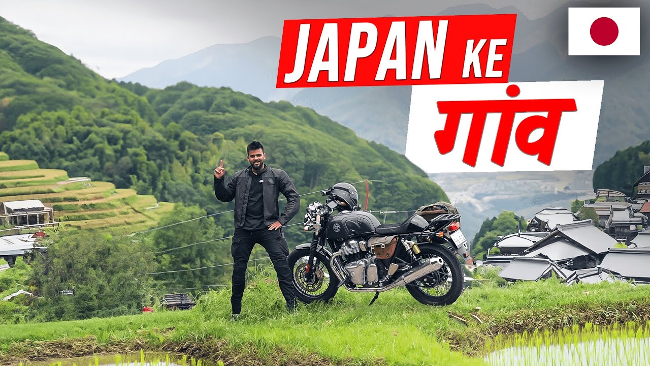 Most beautiful village of JapanII Japanese Villages II  Indian in Japan II