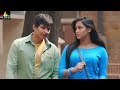 Rangam 2 Movie Jiiva And Thulasi Nair Scene Latest Telugu Movies Sri Balaji Video