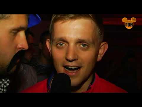 «ГОН party» серия 11 @ Back 2 Boohach   Forsage   видео ГОН ПАТИ в Форсаже   назад в прошлое ВИДЕО