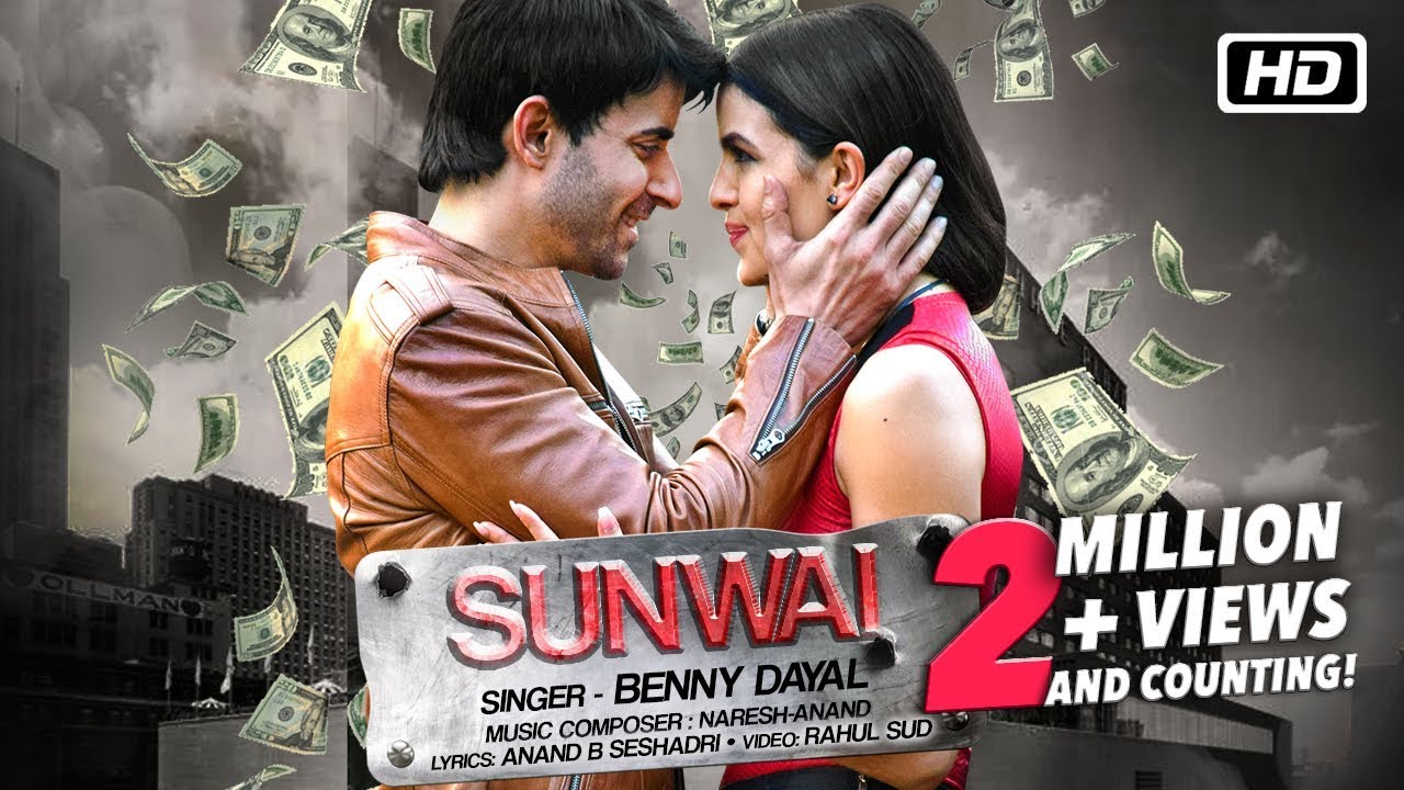 Sunwai (Title) Lyrics  | Sunwai | Gautam Rode, Natasa Stankovic | Benny Dayal | Anand (Naresh – Anand), Naresh (Naresh – Anand)