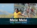 Mele Mele Full Audio Song Life Of Josutty Dileep Rachna Jyoti Krishna Shreya Ghoshal