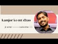 Khan Sir Motivation Status Video Khan Sir Whatsapp Status Khan Sir Status