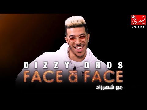 FACE à FACE : DIZZY DROS - الحلقة الكاملة