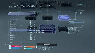 ＃08　DEATH STRANDING 日本語吹き替え　ゲーム実況　[ハルオ]