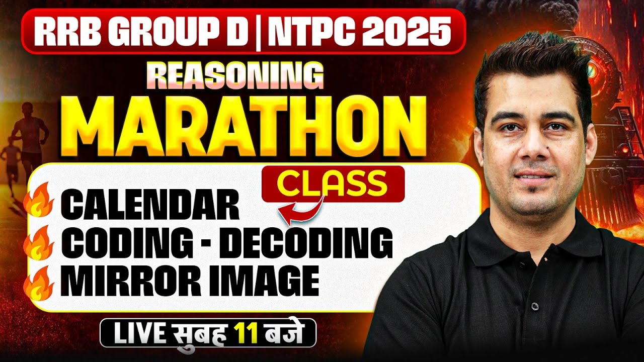 RR NTPC / Group D Reasoning Marathon Class | Railway Reasoning Marathon | Reasoning By Deepak Sir