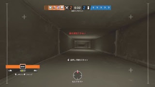 【PS4/R6S】【V】クラン様ありがとうございました、そして申し訳ありませんでした