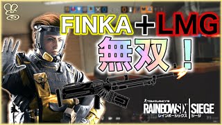【R6S】成長記録 −25− 【CLIP集】