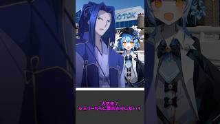 ハチャメチャな探索者達のクトゥルフ神話trpg マンモスハンター②【ショート連載】【ゆっくりTRPG リプレイ】#ttrpg #CallOfCthulhu
