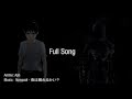 Yoru wa Nemureru kai? (Ajin OP) Full Song + ...