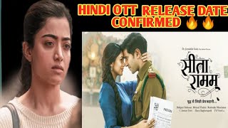 sita ramam ott release date hindi confirmed | sita rama full hindi dubbed movie | dq, mrunal thakur