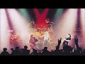 UFO - 02 - When it´s time to rock (Leicester - 1983)