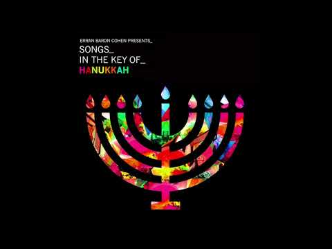 Hanukkah oh Hanukkah [Official Audio] Ft Ylove and Jules Brookes