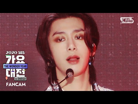 Hyungwon - BEASTMODE + Love Killa - Gayo Daejeon 2020 SBS Gayo Daejeon