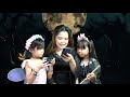 เพชร ฟีฟาย