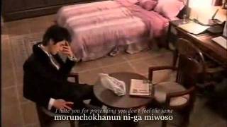 Download lagu My Girl OST - Sang-eo-reul Sa-rang-han In-eo with Lyrics.wmv mp3