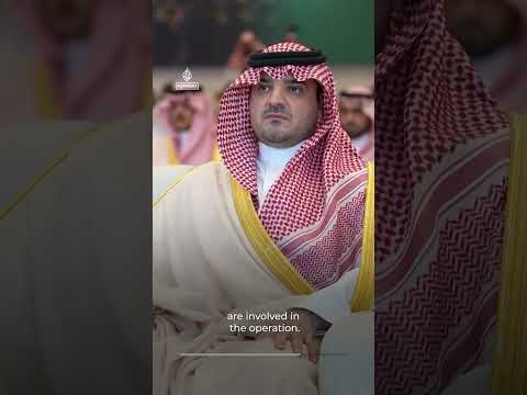 How technology is shaping Hajj | AJ #shorts