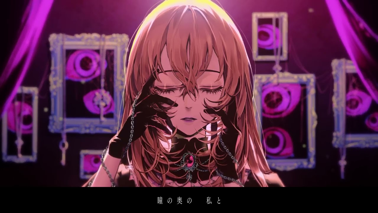 Nonnie-"D/N/A" 歌いました