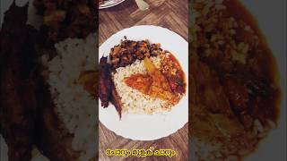 Download lagu Titi Kamal - Rindu Semalam #foodie #nadankeralafood #fishcurrywithrice  #yummy #ytshorts mp3
