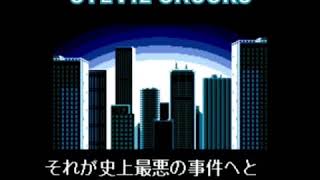 Stevie Crooks - Prophet