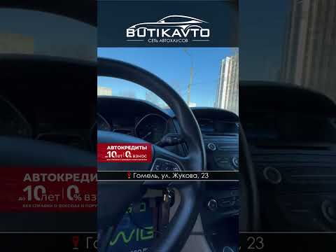 фото ford focus iii рестайлинг 0