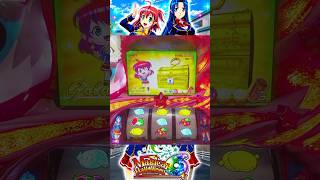 金箱×超!!!!!有利区間完走不可避【マジハロ6】 #パチスロ #マジカルハロウィン