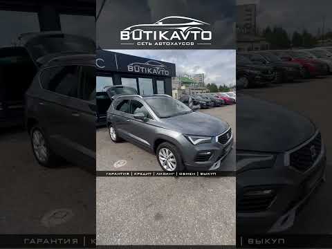 фото seat ateca i 0