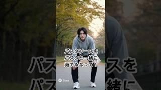 みんなの告白【みん告】 #shorts #sora