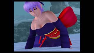 Vidéo Dead or Alive 2