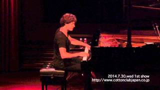 THOMAS ENHCO - piano solo - : LIVE @ COTTON CLUB JAPAN  (Jul.30,2014)