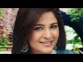 Ayesha Omar Ayesha Omar Dramas Ayesha Omar Actress Ayesha Omar Songs