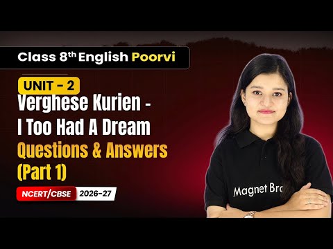 Class 8th English Poorvi Book Book Overview For Session 2026 27 CBSE NCERT