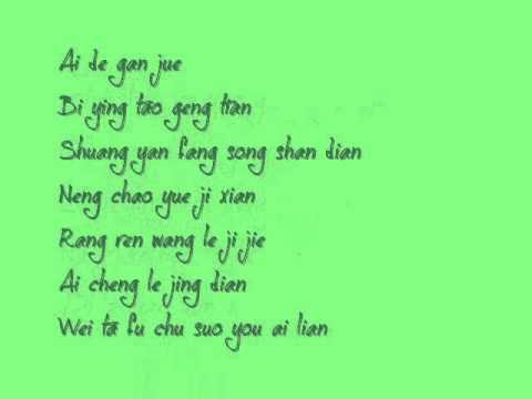 little turtle (xiao wu gui ) nicholas teo - smiling pasta