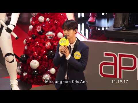 VIXX (빅스) N (엔) Cha Hak Yeon - Kiss Goodbye - Hong Kong (11.19.17)