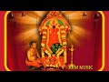 Kalla porakka Venum/Omsakthi Super hit song