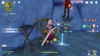 【原神】元素を操るオープンワールドをする #11