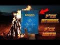 FUCK SCHOOL BURNING MY TEXTBOOKS AND UNIFORM GONE WRONG