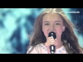 Lina Kuduzovic - Prva ljubezen (Slovenia) - live ...