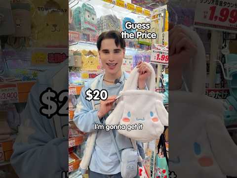 Guess The Price Challenge (Sanrio Edition) 😅🎯