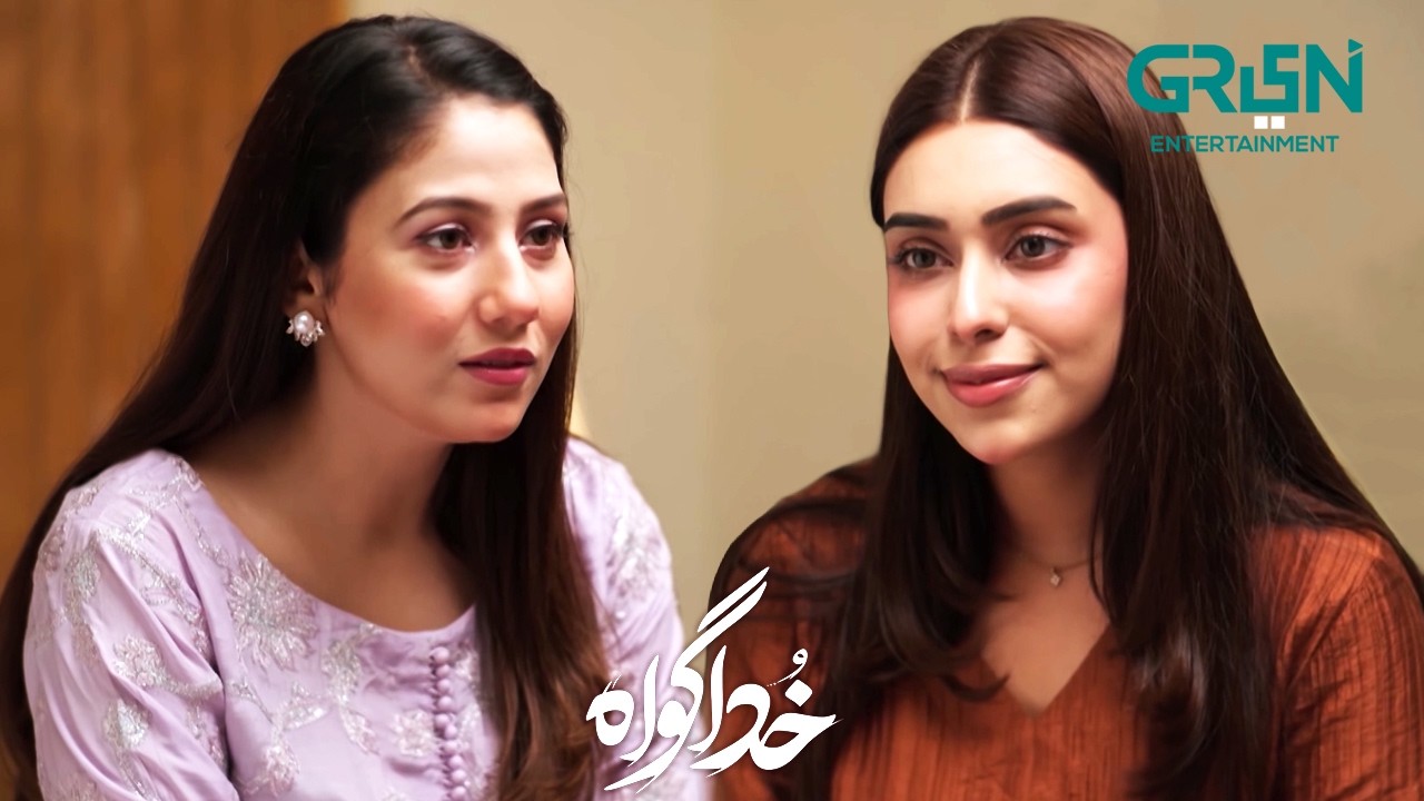 Zaisha Ka Kaam Karna Band | Subhan Awan - Rahat Ghani | Khuda Gawah | Green TV Entertainment