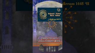 Download lagu Video ucapan selamat tahun Baru Islam 2023 1 Muharram 1445 H # shorts mp3 Download lagu Video ucapan selamat tahun Baru Islam 2023 1 Muharram 1445 H # shorts mp3