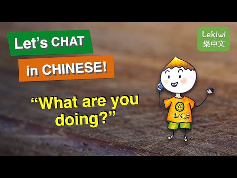 YouTube video about: Como se diz em chinês?